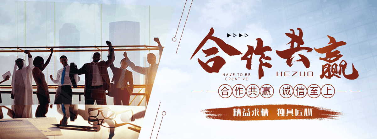 景德镇采购类标书的机构哪家好,采购标书编制专业服务商