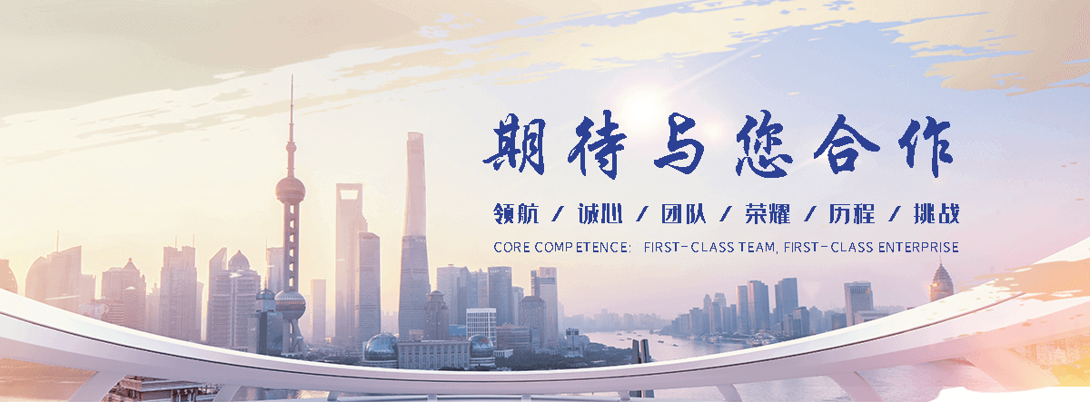 景德镇采购类标书的机构哪家好,采购标书编制专业服务商
