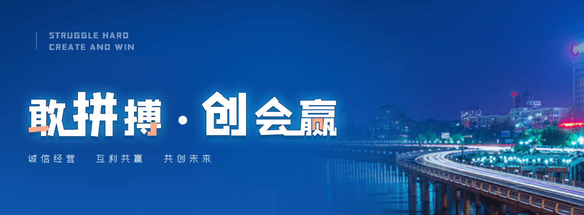 景德镇采购类标书的机构哪家好,采购标书编制专业服务商
